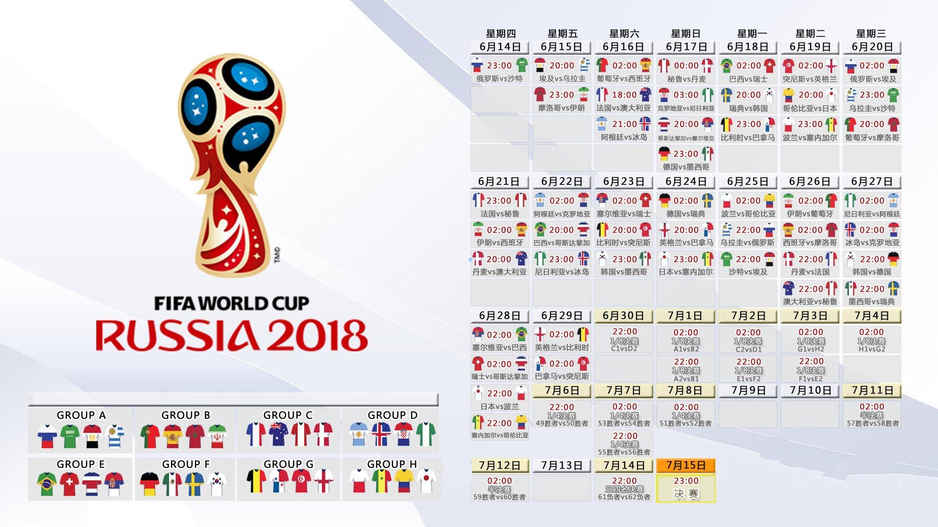 【中国竞彩网】足坛诚信之光，27年旧诺兑现送车送房 真实案例引发国足深度反思